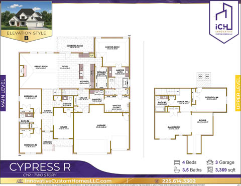 Cypress R CYR Horizontal V26.1